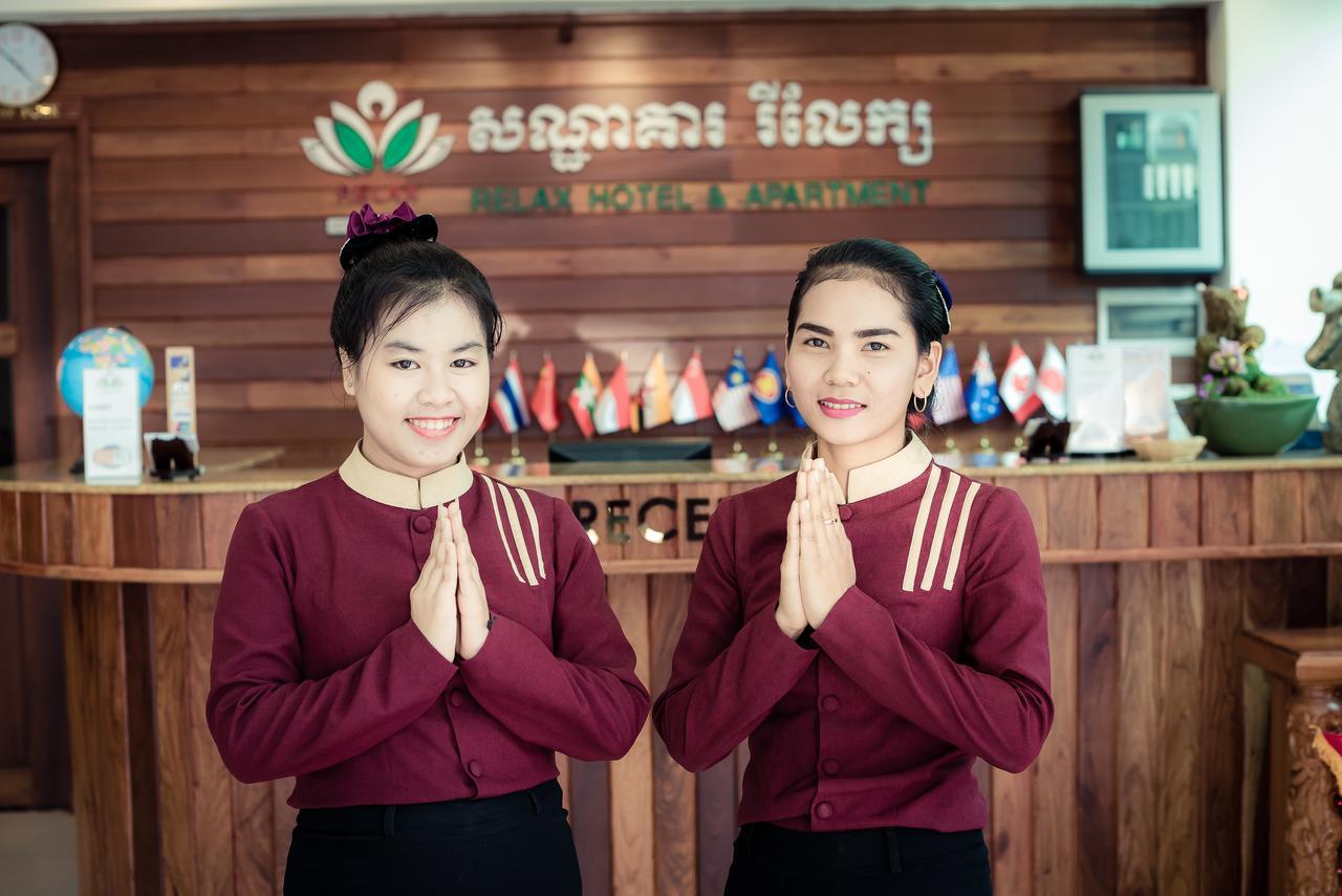 Khách sạn Relax 3*